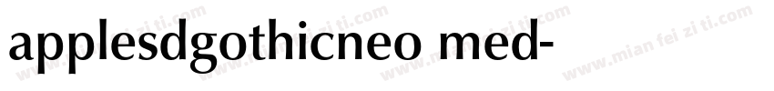 applesdgothicneo med字体转换